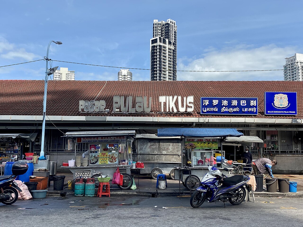 Pulau Tikus Market, Penang