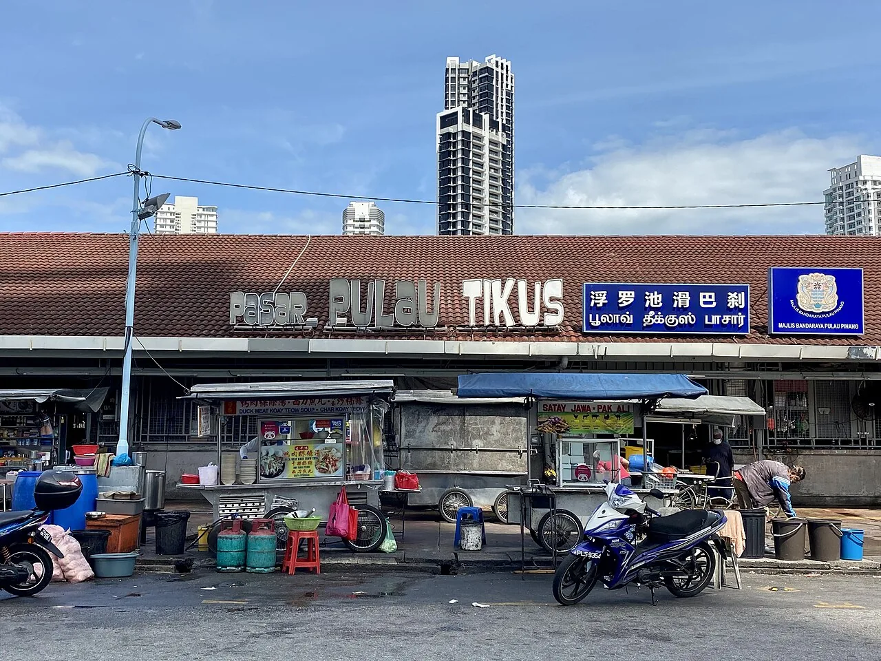Pulau Tikus Market, Penang